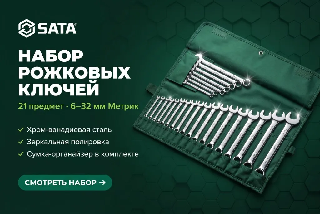 ОПТ, отсрочка и комплектация под ключ